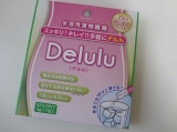口コミ：水溶性食物繊維 Deluluの画像（3枚目）