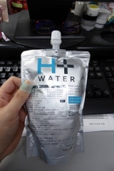 口コミ：水素水始めてます♪南阿蘇の水素水　H+WATER　の画像（3枚目）