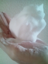 口コミ：ANBAN☆植物エキスと上質のオイルで肌に優しい手作り和漢石鹸の画像（5枚目）