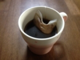 口コミ：【モニター】オアシス珈琲　きれいなカップインコーヒーの画像（2枚目）