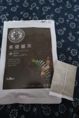 口コミ：株式会社グロースジャパン「美健麗茶」の画像（2枚目）