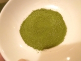 口コミ：世田谷自然食品さんのすっきりおいしい♪『乳酸菌が入った青汁』の画像（2枚目）