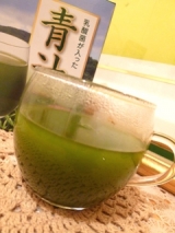 口コミ：世田谷自然食品さんのすっきりおいしい♪『乳酸菌が入った青汁』の画像（1枚目）