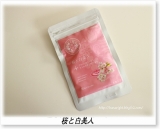 口コミ記事「桜の花エキスで透き通る美しさへ『桜と白美人』」の画像