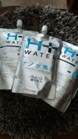 口コミ記事「南阿蘇の水素水！”H+WATER”」の画像