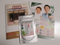 口コミ：京のくすり屋　有機JAS認定オーガニック青汁　大麦若葉粉末の画像（9枚目）