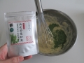 口コミ：京のくすり屋　有機JAS認定オーガニック青汁　大麦若葉粉末の画像（4枚目）