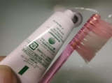 口コミ：ハーブ使用の安全な歯磨き「サンライダー」の画像（2枚目）