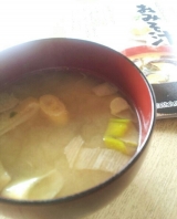 口コミ記事「世田谷自然食品さんのお味噌汁♪」の画像