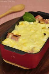 口コミ記事「【簡単☆トースターパン】大根とベーコンの豆腐でかさまし白味噌グラタン」の画像