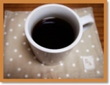 口コミ：モニプラ初当選品　きれいなカップイン・コーヒーの画像（4枚目）