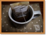 口コミ：モニプラ初当選品　きれいなカップイン・コーヒーの画像（3枚目）