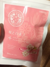 口コミ記事「桜と白美人」の画像