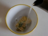 口コミ：世田谷自然食品のおみそ汁の画像（2枚目）