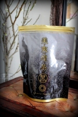 口コミ記事「『美爽煌茶・黒』で美味しく♪おなかすっきり♪」の画像