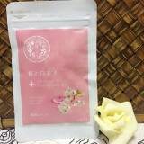 口コミ記事「透き通る美しさへ！『桜と白美人』レポ☆」の画像