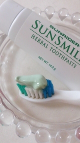 口コミ：【サンライダー】歯にも歯茎にも優しい歯磨き粉の画像（1枚目）