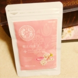口コミ記事「桜の花エキスで透き通る素肌を目指す！」の画像