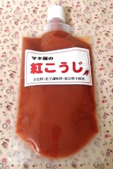 口コミ記事「マキ屋フーズさんのマキ屋の紅こうじを使ってスイーツ☆ソフトクッキーを作りました＾＾」の画像