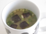 口コミ：【世田谷自然食品】フリーズドライ「おみそ汁」なすの画像（1枚目）