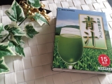 口コミ：☆世田谷自然食品の乳酸菌が入った青汁〜☆の画像（4枚目）