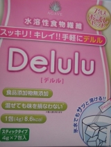 口コミ記事「☆天然水溶性食物繊維～Delulu(デルル)でスッキリ☆」の画像