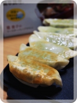 口コミ：アーネスト　葛恵子のトースターパンde付属レシピの餃子を焼く！の画像（2枚目）