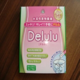 口コミ記事「【天然】水溶性食物繊維Delulu（デルル）のご紹介！」の画像