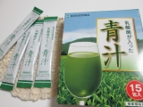 口コミ：世田谷自然食品❤飲みやすい乳酸菌入り青汁の画像（5枚目）