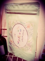 口コミ記事「『ココロとカラダの彩り健康茶』で健やかに過ごそうヽ(*´∀｀)ノ」の画像