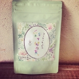 口コミ記事「彩り健康茶。」の画像
