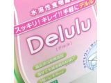 口コミ：【いつもの食事＋αでお腹スッキリ☆】水溶性食物繊維 Delulu（デルル）の画像（11枚目）