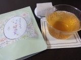 口コミ：モニター☆ココロとカラダの彩り健康茶 ５日分の画像（1枚目）