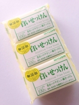 口コミ：MIYOSHIの白い石鹸の画像（3枚目）