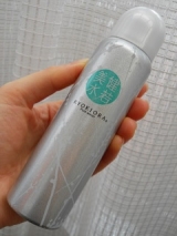 口コミ：無添加ミスト化粧水「KYOKIORA」携帯用の画像（6枚目）