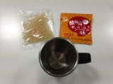 口コミ記事「発芽玄米スープパスタ」の画像