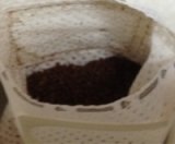 口コミ：オアシス珈琲さんの『きれいなコーヒー』を試飲してみましたの画像（4枚目）