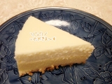 口コミ：バレンタインのプレゼント☆Pascoとろけるチーズケーキ（ホール）届きましたの画像（2枚目）