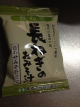 口コミ記事「世田谷自然食品フリーズドライお味噌汁」の画像