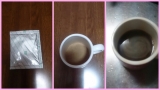 口コミ記事「金時しょうが紅茶」の画像