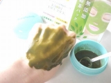 口コミ：■オーガニックのお茶で作られた、KAORI FACE PACKを使ってみました！の画像（4枚目）