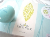 口コミ：■オーガニックのお茶で作られた、KAORI FACE PACKを使ってみました！の画像（9枚目）
