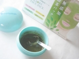 口コミ：■オーガニックのお茶で作られた、KAORI FACE PACKを使ってみました！の画像（6枚目）
