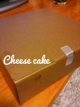 口コミ：Cheese cake☆の画像（1枚目）