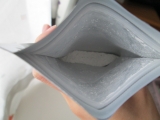 口コミ：骨の栄養をサポート！京のくすり屋❤ピュア粉末　カルシウム＆マグネシウムの画像（3枚目）