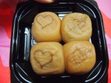 口コミ記事「バレンタインにハートマーク焼印梅干を使って『日の丸弁当サプライズ』！！」の画像