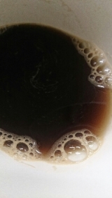 口コミ：クロロゲン酸入りダイエットコーヒー【メタ・コーヒー】を試してみたの画像（3枚目）