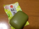 口コミ：ペリカン石鹸♥緑茶の画像（5枚目）