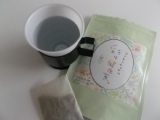 口コミ：ココロとカラダの彩り健康茶（５日分）の画像（2枚目）