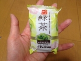 口コミ記事「ペリカン石鹸♥緑茶」の画像